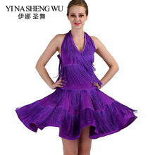 New Women Latin Dance Practice Clothes Tassel Big Swing Skirt Latin Show Dance Competition Dress Adult Female Can Be Customized 2024 - buy cheap