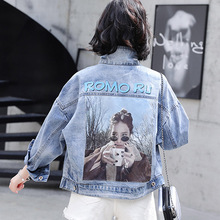 2019 Women Harajuku Autumn Denim Jacket Loose Casual Pattern BF Letters Printing Coats and Jackets Women Streetwear 2024 - buy cheap