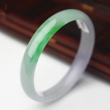 The ice Yang green wave flower old pit stone bracelet  /Appraisal certificate gift box 2024 - buy cheap