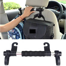 Convenient Double Vehicle Hangers Auto Car Seat Headrest Bag Hook Holder  CS203 2024 - buy cheap