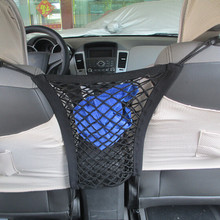 Car-Styling Trunk Seat Storage Net Pocket Bag For  Suzuki SX4 SWIFT Alto Liane Grand Vitara Jimny S-cross Splash Kizashi 2024 - buy cheap