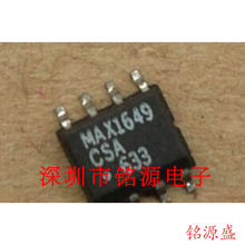 Free Shipping MAX1649CSA T MAX1649 SOP8 2024 - buy cheap