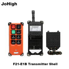 JoHigh  8 buttons F21-E1B Transmitter Shell Transmitter Case Remote Controller Accessories 2024 - buy cheap