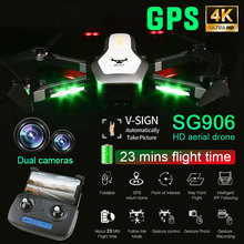 SG906 Дрон GPS 5G WIFI FPV 4K HD камера Дрон бесщеточный селфи складной Радиоуправляемый Дрон вертолет бесплатная сумка подарок Квадрокоптер 2024 - купить недорого