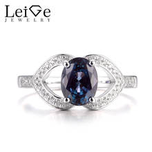 LeiGe Jewelry Alexandrite Anniversary Rings June Birthstone Rings Oval Cut Color Changing Gems 925 Sterling Silver Wedding Gifts 2024 - buy cheap