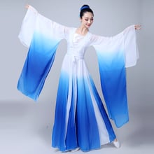 Hanfu classical dance costumes female costumes elegant fan dance dance set ancient chinese costume 2024 - buy cheap