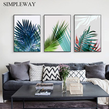 Tropical plant Poster Nordic Style Botanical Leaf Wall Art Canvas Print Scandinavian Picture Painting Modern Living Room Decor 2024 - buy cheap