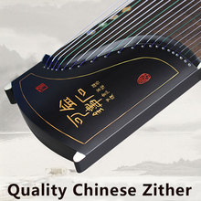 Китайский инструмент гучжэн, традиционные музыкальные инструменты Цитры, Этническая музыка, 21 струна для начинающих с аксессуарами 2024 - купить недорого