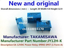 Free shipping lot (10pieces/lot) 100%Original New TAKAMISAWA JY-12H-K JY12H-K JY12H-K12VDC 4PINS 5A 12VDC Power Relay 2024 - buy cheap