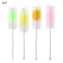 2Pcs Baby Nipple Bottle Brush 360 Degree Cleaner 30cm Nylon Kids Bottle Cleaning Brushes 2024 - buy cheap