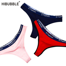 Hibubble calcinha baixa da cintura, sexy, tanga, roupa interior macia, mulheres, algodão, fio g, lingerie, calcinha sem costura, feminina, 5 tamanhos 2024 - compre barato