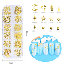 1 Caja de marco dorado para uñas, accesorios para manicura 3D, concha de estrella de mar, tema de mar, brillo hueco, adornos metálicos para uñas, M0F1 2024 - compra barato