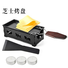 Kitchen Bakeware Sets Practical Wood Handle Mini Stainless steel Baking Cheese Oven Tray set 2024 - buy cheap