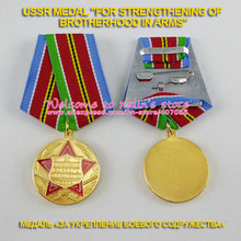 XDM0048 Soviet Union Medal For Strengthening of Brotherhood in Arms USSR Award Commemorative Medal CCCP Warsaw Badge 2024 - buy cheap