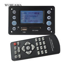 Плата декодера MP3 с ЖК-дисплеем, 5 В, с поддержкой Bluetooth 4,2, аудиоресивер APE FLAC WMA WAV, декодирование с Поддержкой записи, радио дисплей 2024 - купить недорого