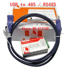 Interruptor de aislamiento de acoplamiento magnético, protección contra rayos FT232 de grado industrial, USB a 485/RS485, EVC8001, envío gratis, 2 uds. 2024 - compra barato