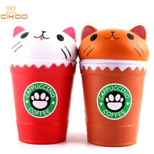 14cm Cut Cappuccino Coffee Cup Cat Scented  Slow Rising Squeeze Toy Collection Cure Gift gadgets 2024 - buy cheap