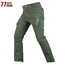 Pantalones Cargo tácticos IX9 para hombre, pantalón militar de secado rápido con múltiples bolsillos, banda elástica de combate SWAT para jugar al Paintball de talla grande S-5XL 2024 - compra barato