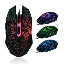 Professional Colorful Backlight 4000DPI Optical Wired Gaming Mouse Computer Mice RF12 Drop Shipping 2024 - buy cheap