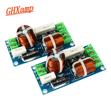 Динамик GHXAMP 120 Вт, двухсторонний перекрестный звук, высокие басы 3,2 кГц, HIFI MKT емкость 1,0 Чистая медь, 8-дюймовый книжный динамик, 2 шт. 2024 - купить недорого