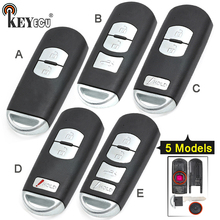 KEYECU 10x for Mazda 3 6 CX-3 CX-5 Replacement 2/ 3/ 2+1/ 4 Button Smart Remote Car Key Shell Case Fob Red Hold with Uncut Blade 2024 - buy cheap