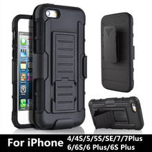 SYCASE 3 in 1 Combo Military Phone Cases Belt Clip Holster Stand Armor Case for iPhone 6 6S 7 8 Plus Shockproof Hard Case 2024 - buy cheap