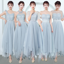 In Stock Sweet Memory Women Gray Halter Bridesmaid Dresses Graduation Gown Tulle Long Prom Robes Lady Vestidos 2024 - buy cheap