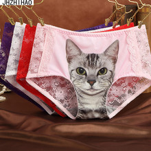 Underwear Women Lingerie Sexy Cat Panties G String Bragas Briefs Animal Printing Panty Calcinha Cueca Tanga Calcinhas Sale 2024 - buy cheap