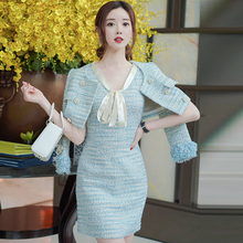 Chaqueta de tweed azul claro + vestido sin mangas, traje con hebilla de perla, Primavera/otoño/invierno, 2 piezas 2024 - compra barato