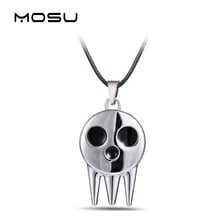 MOSU-Collar de Metal para disfraz de niño, colgante con logotipo de Calavera, accesorios de joyería, envío directo, lote de 12 Uds. 2024 - compra barato