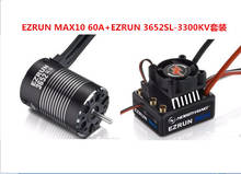 Hobbywing 3652SL G2 3300KV Motor with EZRUN MAX10 60A Waterproof Brushless ESC Speed Controller for RC Car 1/10 crawler/Truck 2024 - buy cheap