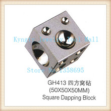 Jewelers Dapping Block square dapping block 50*50*50mm 2024 - buy cheap