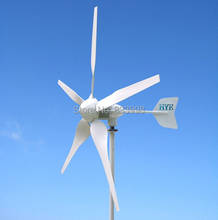 HYE off-grid wind turbine 600W 24V Windmill Generator  HY-600L-24V 2024 - buy cheap