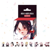 1.5cm*5m Anime Kaguya-sama: Love Is War Washi Tape DIY Scrapbooking Sticker Label Adhesive Tape 2024 - buy cheap