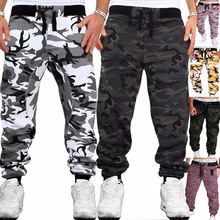 Zogaa 2021 hip hop masculino comouflage calças jogging de fitness do exército joggers calças militares roupas masculinas esportes sweatpants venda quente 2024 - compre barato