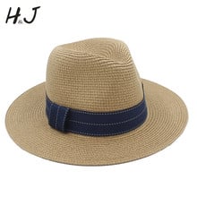 Модная женская летняя Соломенная Панама Toquilla, шляпа от солнца для элегантных дам с широкими полями, мягкая пляжная шляпа от солнца, полосатая лента 2024 - купить недорого