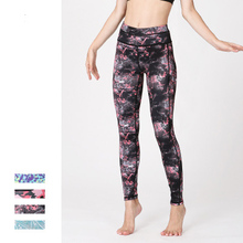 Calça justa esportiva feminina, calça legging elástica justa yoga esportes fitness 2024 - compre barato