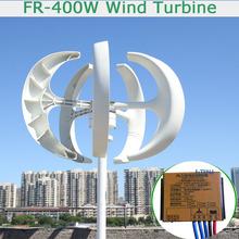Hot selling 400w 12v/24v vertical wind turbine generator with maglev generator and  MPPT charge controller 2024 - buy cheap