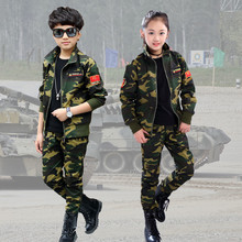 Traje de camuflaje para chicos populares, uniforme de entrenamiento militar para niños, estudiantes de secundaria, chándal deportivo para niñas, B205 2024 - compra barato