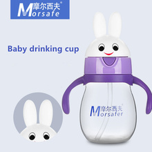 Baby Straw Feeding Cup PP Milk Thermos Portable Hot Water Bottle Travel Mug kids Training Cup Learn Drinking Sippy Cup 260ml 2024 - buy cheap