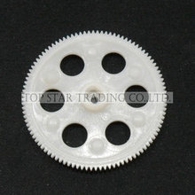 MJX T57 T56 RC helicopter spare parts main gear 2024 - buy cheap