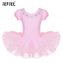 2022 Kids Girls Mesh Ballet Leotard Dress Bubble Sleeves Gymnastics Leotard Ballet Tutu Dress Beautiful Dancewear for your girl 2024 - buy cheap