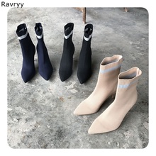 Botas de tornozelo femininas de lã elástica, bota curta preta com listras brancas, calcanhar fino, roupa de outono e inverno 2024 - compre barato