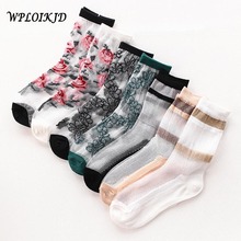 [WPLOIKJD]Japanese Creative Ultra-thin Lace Socks Cute Funny Transparent Sexy Silk Ankle Women's Socks For Ladies Girl's Gifts 2024 - buy cheap