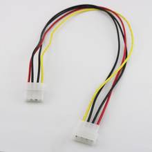 1pcs 50cm/1.5ft IDE 4 PIN Molex Male Power to LP4 Female Jack Adapter Extension Connector Cable 2024 - buy cheap