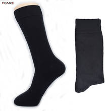 Fcare 8PCS=4 pairs 42,43,44, 45 long leg cotton crew socks black business socks 2024 - buy cheap