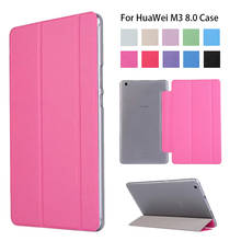 Case Cover for HuaWei Mediapad M3 Lite 8.0 2017 New PU Slim Smart Stand Case for HUAWEI M3 8 inch Tablet Funda Case 2024 - buy cheap