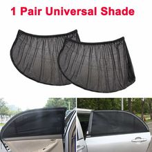 2 Pcs Protector Curtain Car Sun Visor Rear Side Window Sun Shade Mesh Cover Shield Sunshade UV Mesh Fabric Sun Visor Shade 2024 - buy cheap