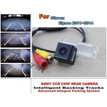 Rear View Camera For Citroen Elysee 2011~2014 Trajectory Intelligent Car Reverse Tracks CCD HD Night Vision 2024 - buy cheap