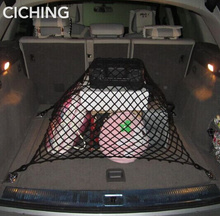 2018 Car styling Car boot Trunk net For SUBARU Forester Outback impreza Legacy XV Forester 2014 2016 2009 accessories 2024 - buy cheap